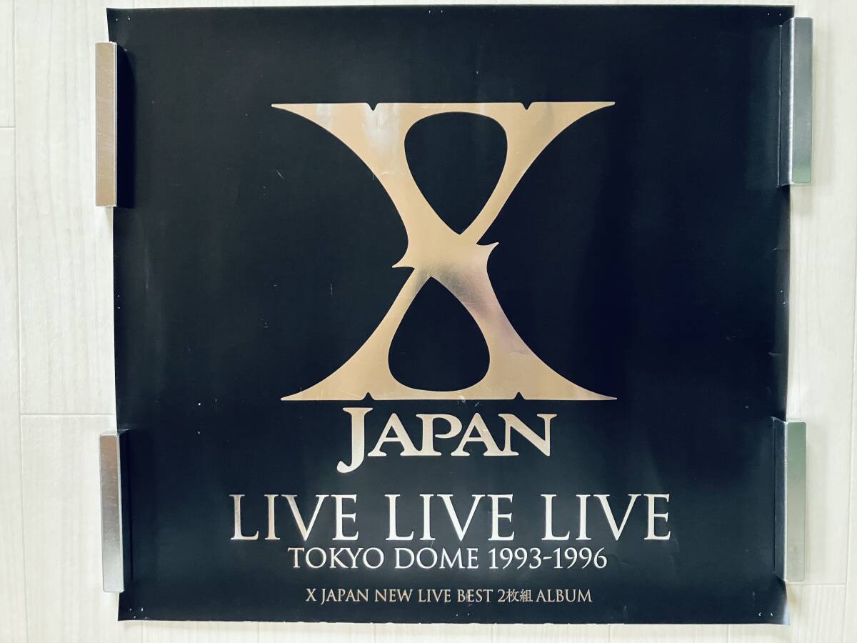 X JAPAN hide we Rock hide X JAPAN 大量まとめ 雑誌14冊＋付録ポスター