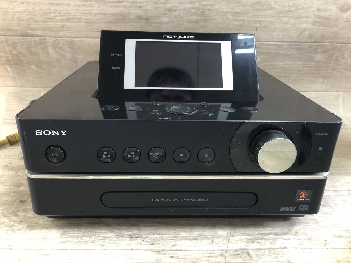 SONY コンポ ジャンク