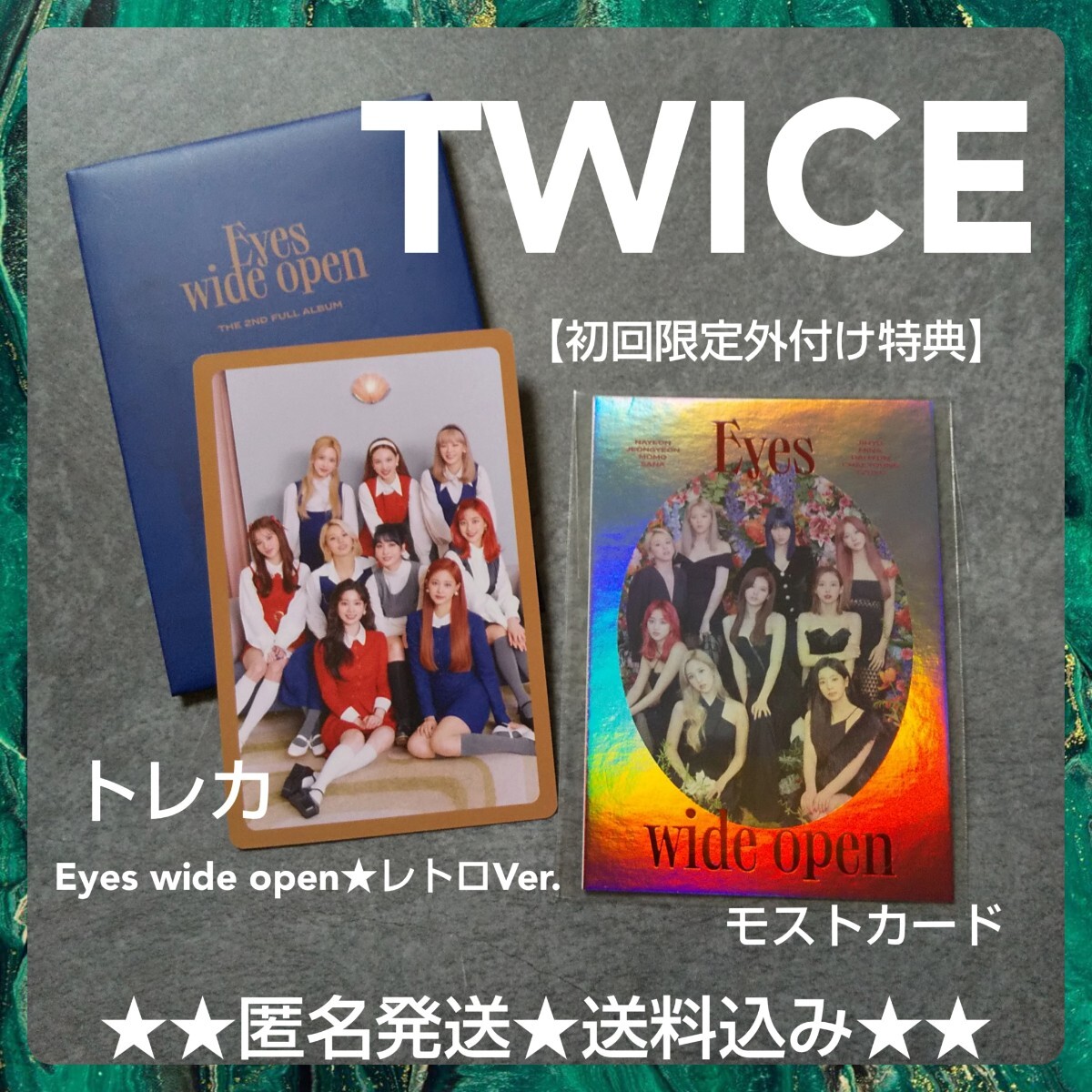 TWICE 缶バッジ 9個セット ミナ ナヨン ダヒョン ジョンヨン チェヨン