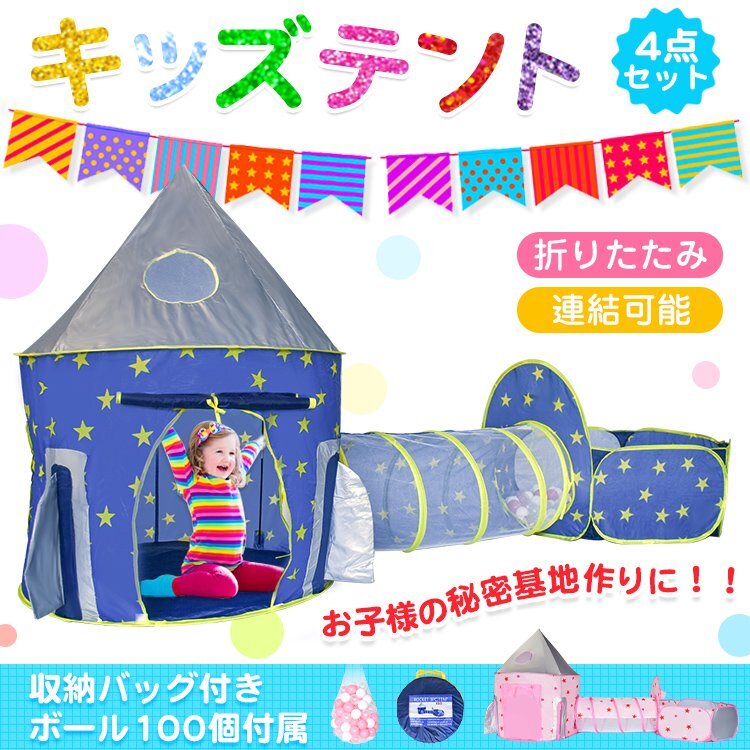 Buyee - Japanese Proxy Service | Buy from Japan!