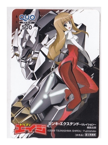 【SALE／10%OFF JINKI その他