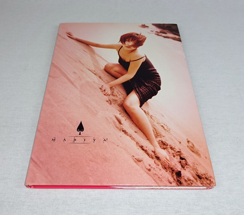 山田まりや　ポスター付き 週刊少年マガジン1997年40号】山田まりや ポスター付 - メルカリ