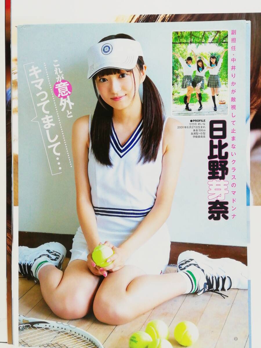 Resultados de pesquisa para 