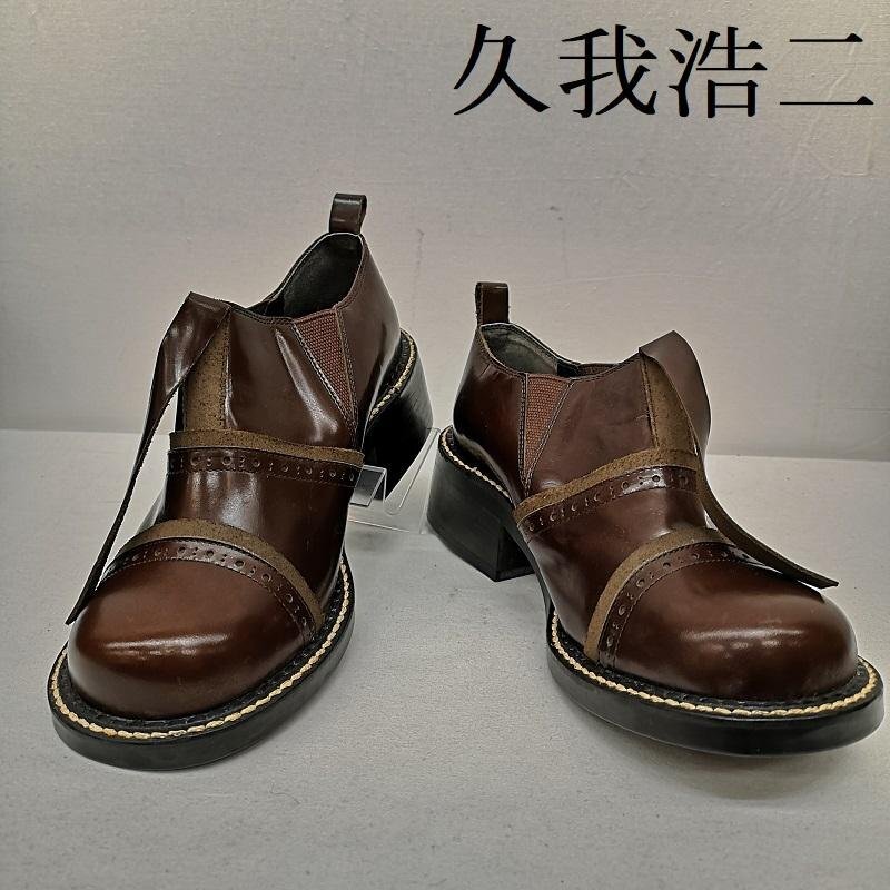 久我浩二 コージクガ 厚底ブーツ ウェッジソール Vカット レザー