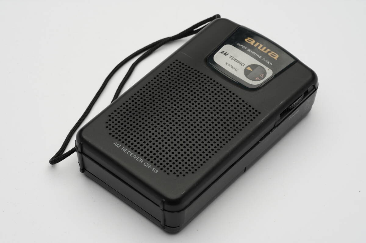 aiwa CR-BS50 ブラック 廃番：AIWA(アイワ)CDラジオ ブラック CR-BS50B : ファースト