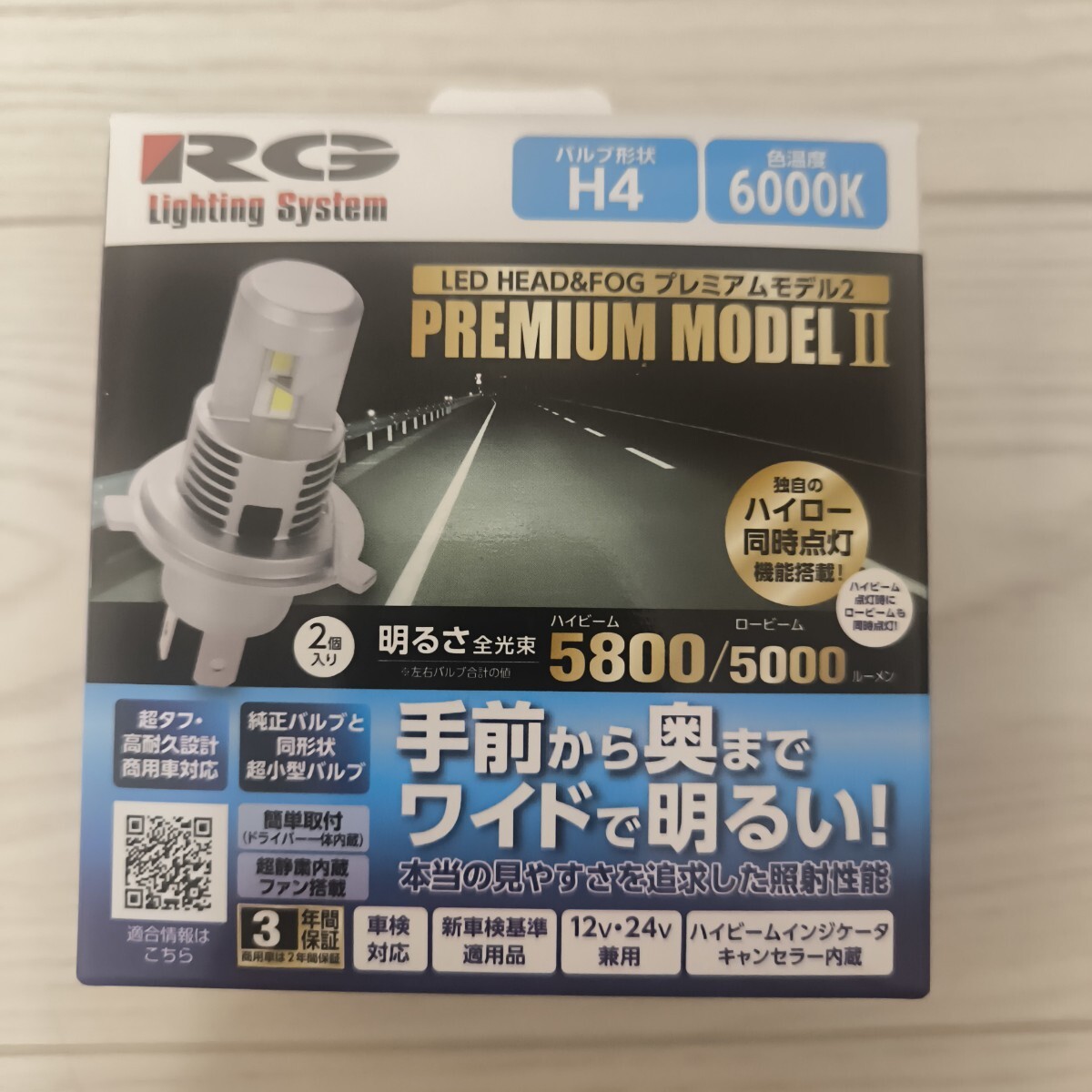 ☆ミズノ》少年軟式GE《RGHセレクション03》1AJGY26400Sオレンジ