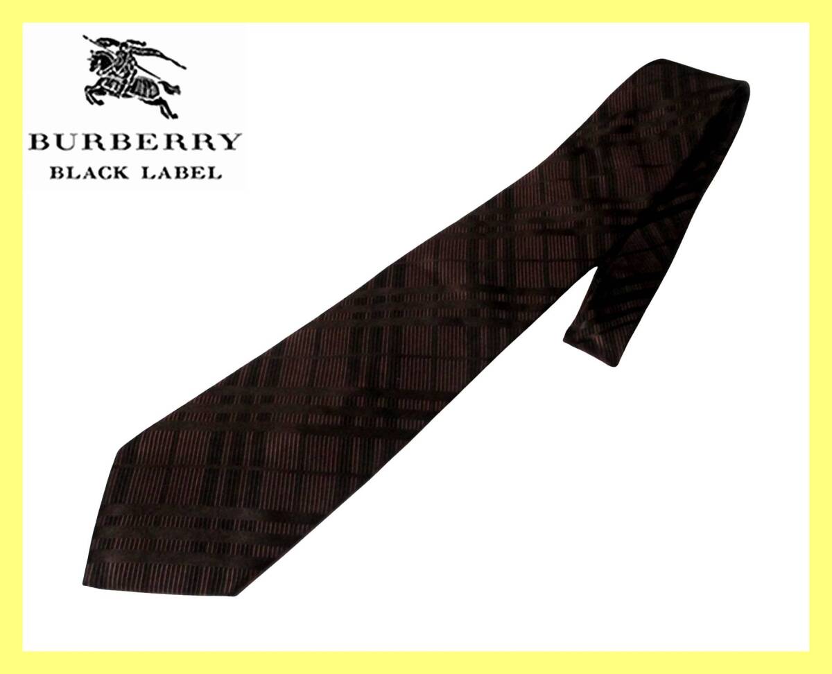 バーバリー BURBERRY ブラックレーベル 二つ折り財布 レザー ブラウン