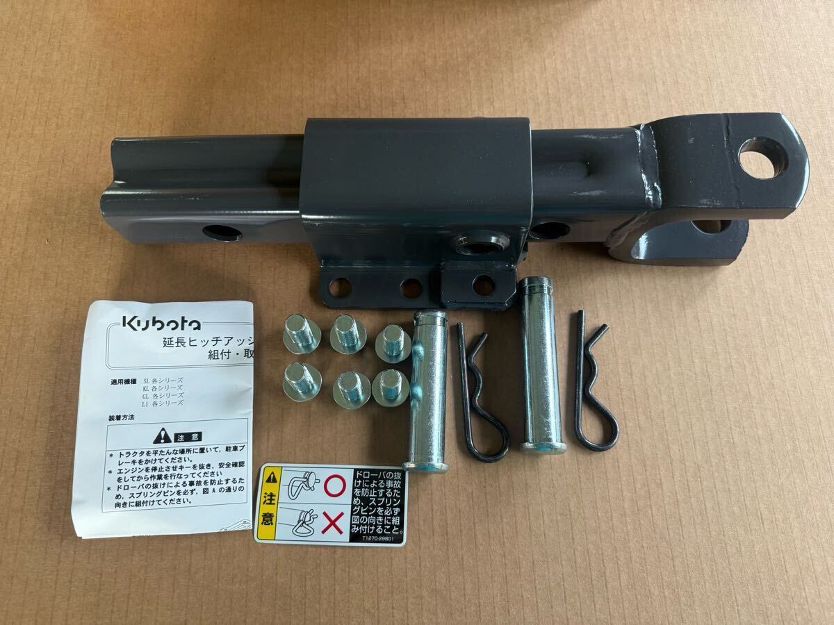 トラクター用　牽引ヒッチ Amazon | JicSuXi 3点ヒッチレシーバー トラクター牽引ドローバー