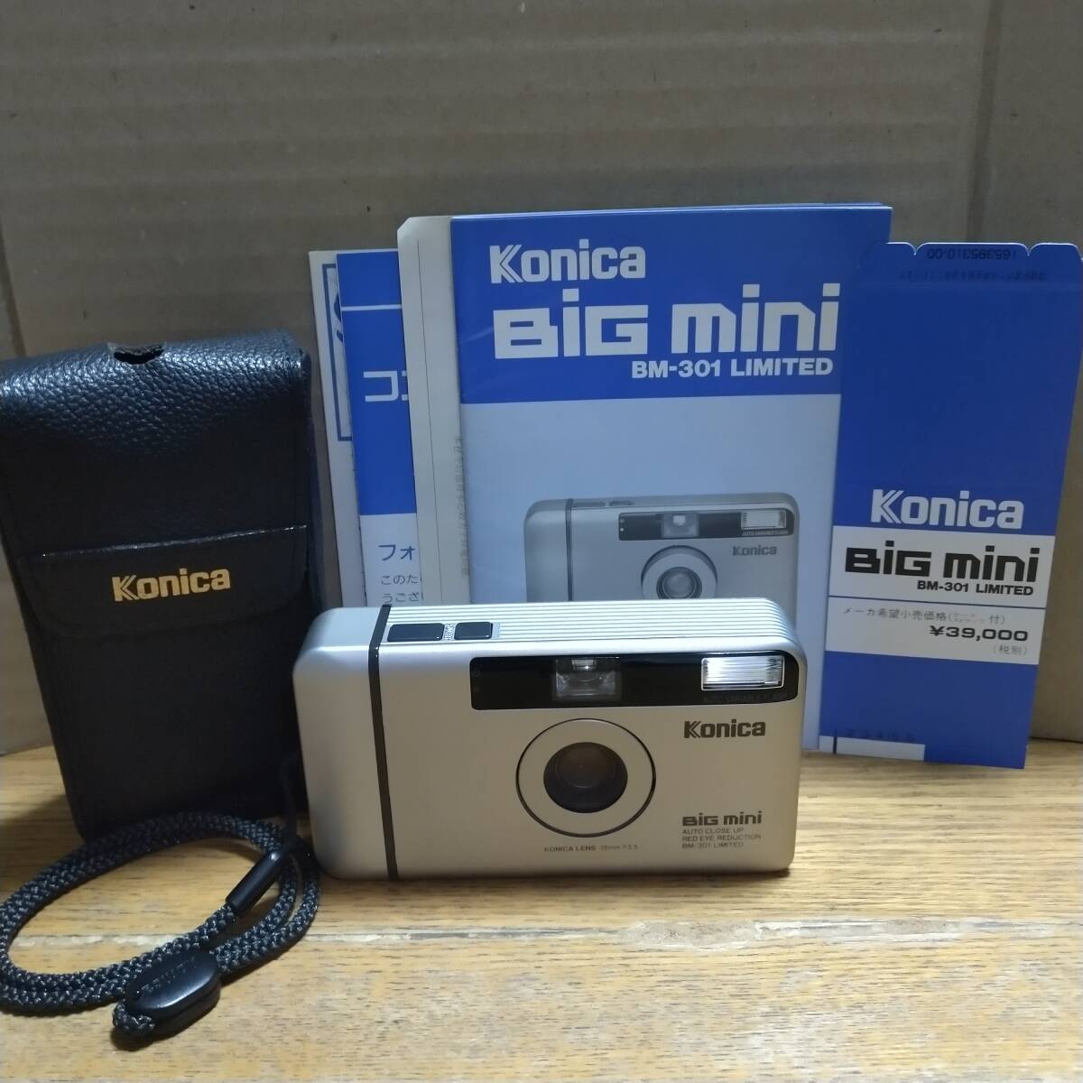 【完動品・美品】Konica BiG mini F Konica Bigmini F【完動品】 – Ein Camera