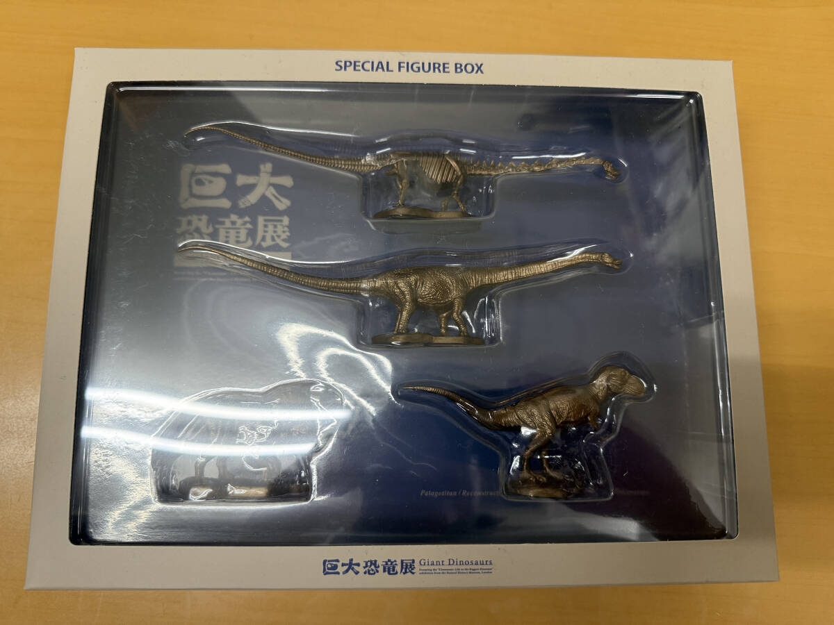 Buyee - 日本の通販・オークション商品を代理購入サポートする