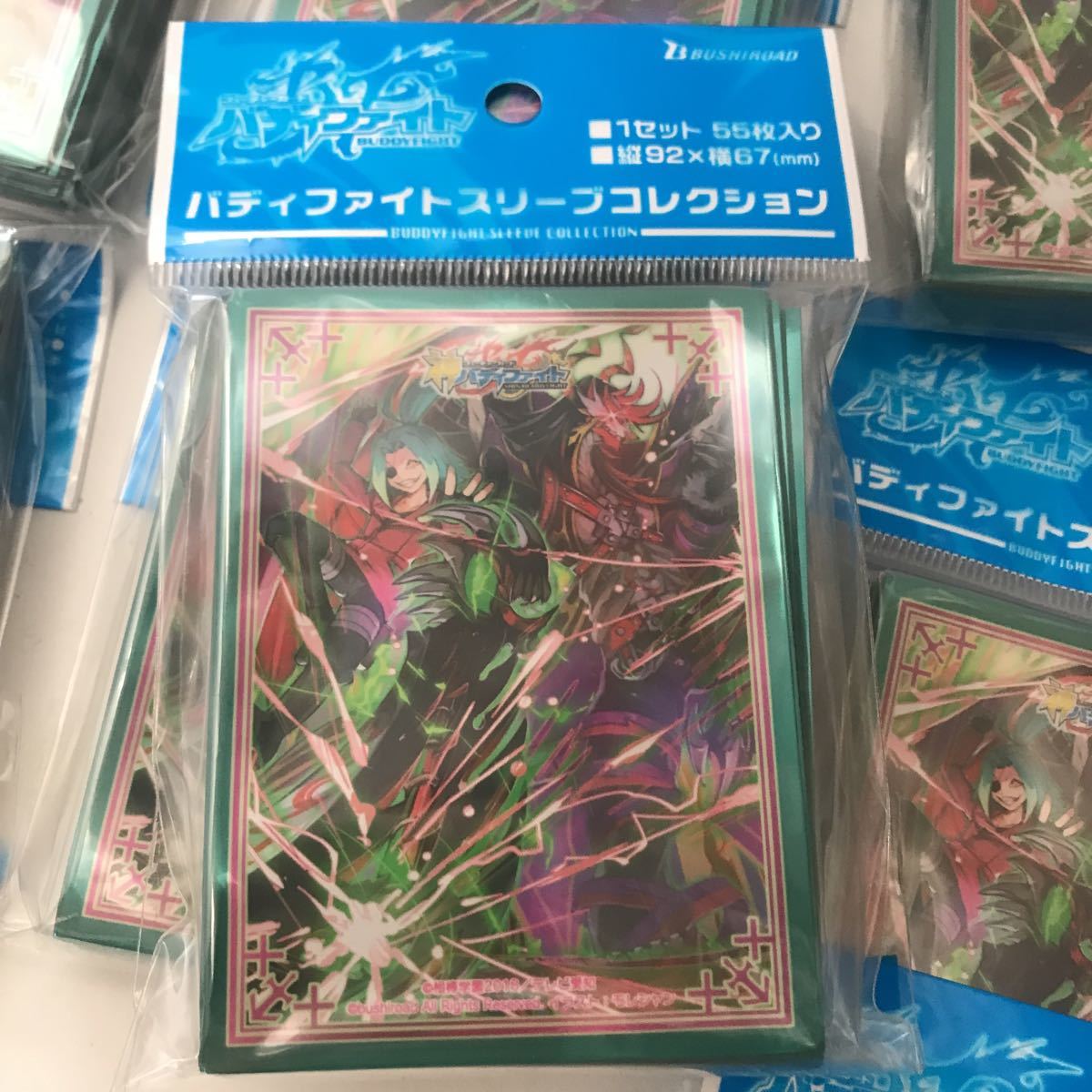 Buyee - 日本の通販・オークション商品を代理購入サポートする