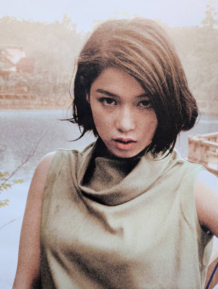 ひし美ゆり子 ひし美ゆり子