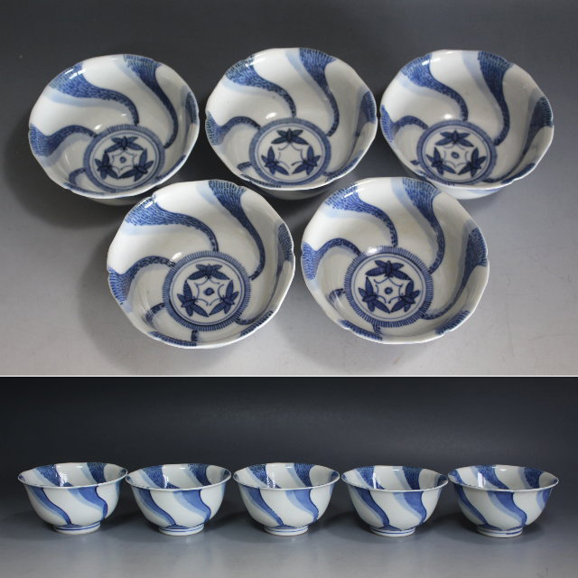 須田菁華染付盃5客共箱入り 須田菁華染付盃5客共箱入り （楽天市場】九谷焼：染付双耳向付