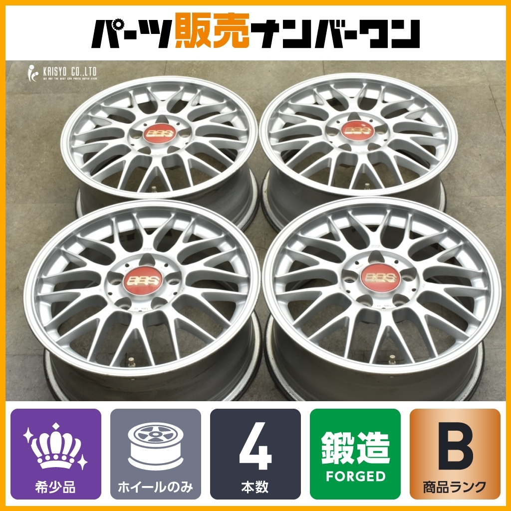 T.B　 BBS ホイール 4本セット BBS アルミ鍛造1ピースホイール RG-R 7J-17 4H 100