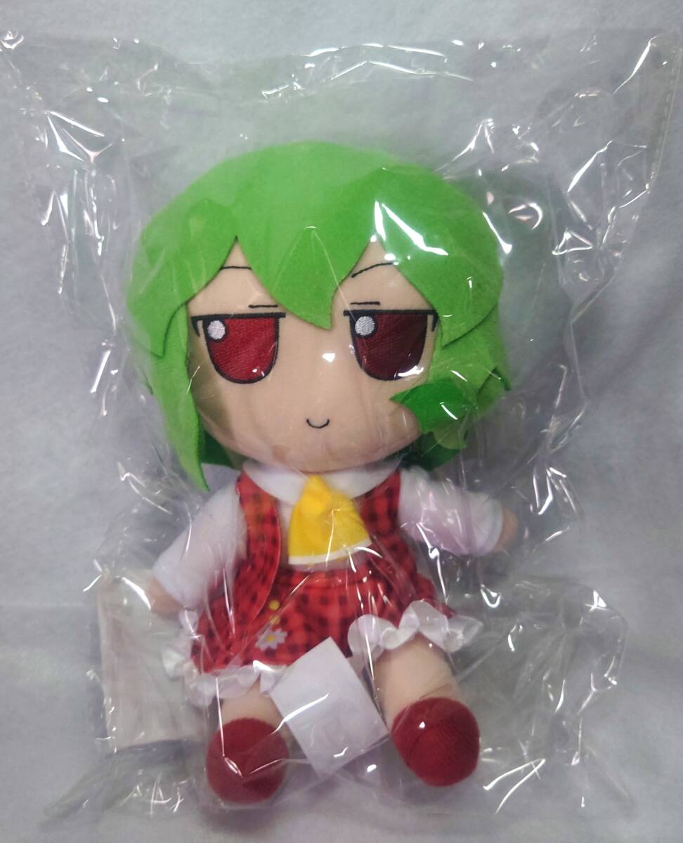 ふもふもぬいぐるみシリーズ ふもふもりん 東方ぬいぐるみシリーズ 79【火焔猫燐】 ふもふもりん
