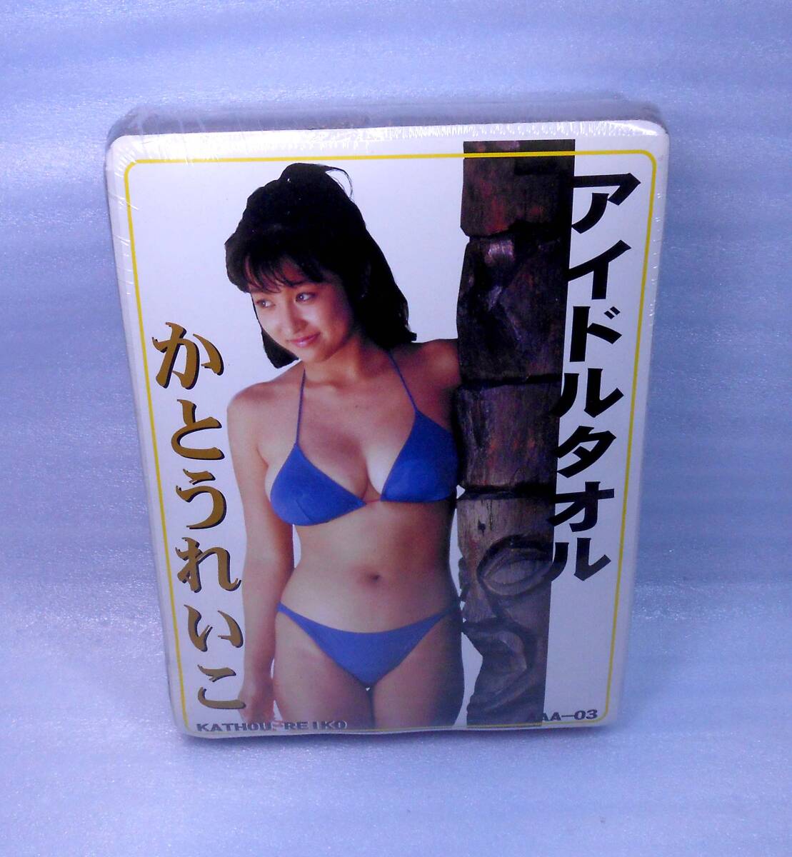 ◇かとうれいこ 森口博子 三瀬真美子 青木裕子 グラビア 2枚