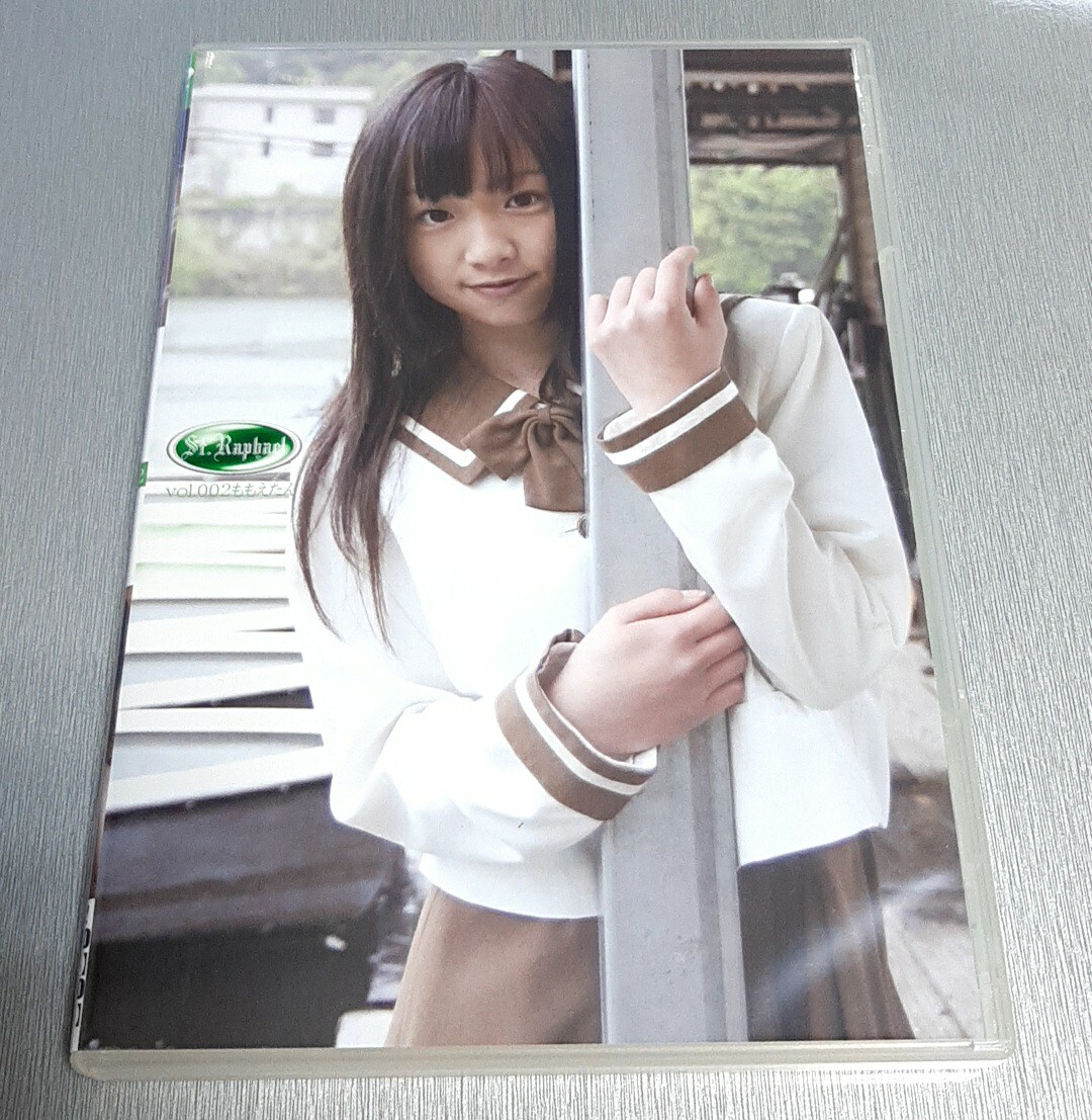 ももえたん （片瀬桃） Opus precious Vol.7 オーパスプレシャス Vol.7 DVD