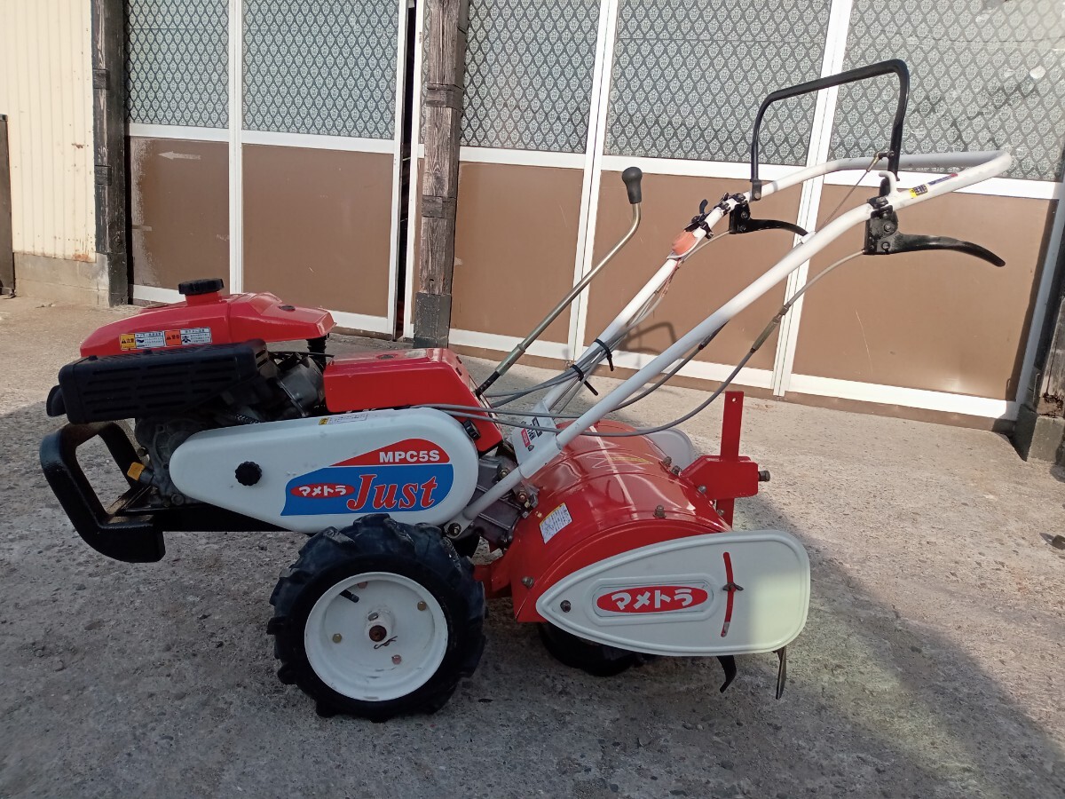 マメトラ MC-15 家庭菜園 管理機 耕運機 GB130 耕うん機 作動品