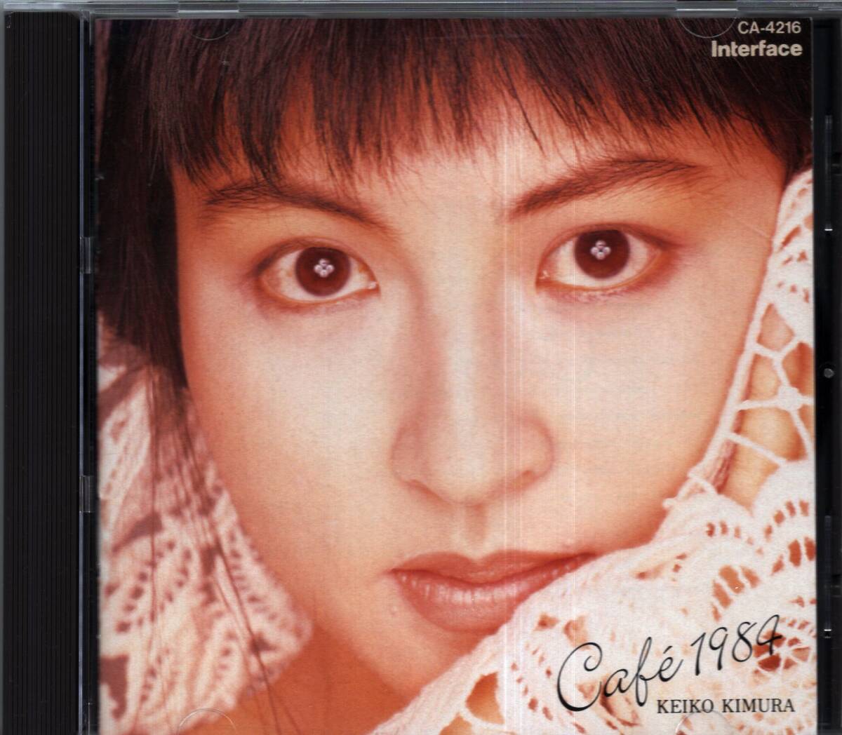♦︎ 木村 恵子 / スタイル CA-2235 STYLE (アナログレコード) : 木村恵子 | HMV&BOOKS online - JSLP080