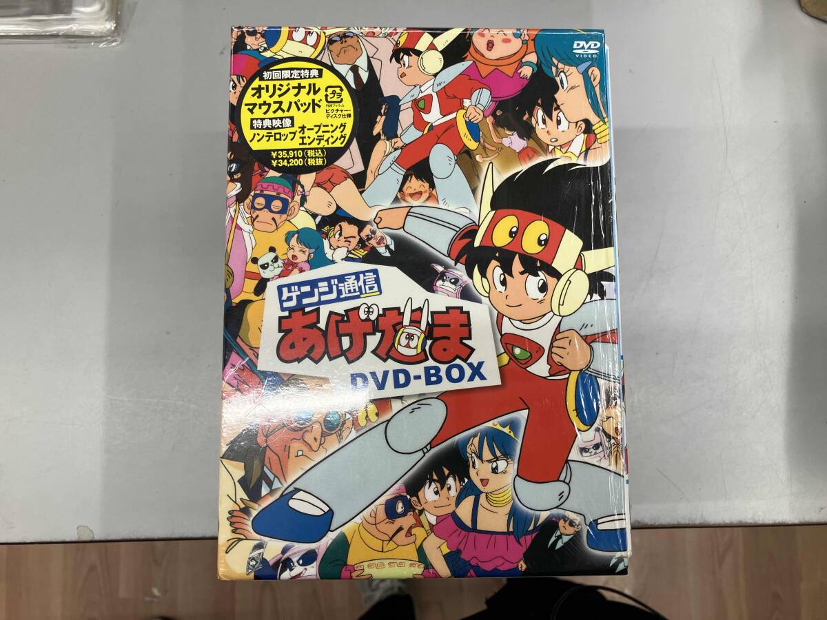 ☆ゲンジ通信あげたま☆１３巻セット☆おおむね美品☆レーザーディスク☆ ◇087【LD13枚セット】ゲンジ通信 あげだま レーザーディスク LD