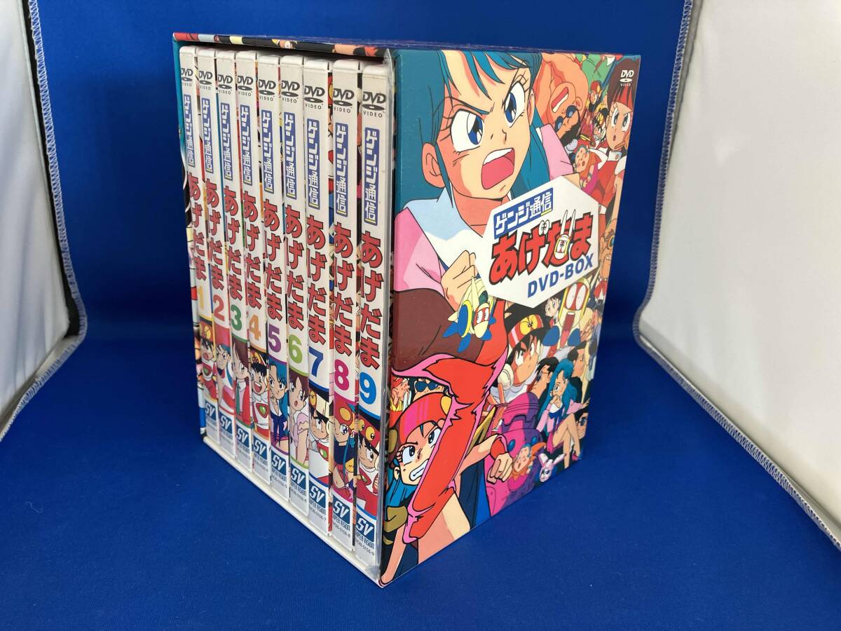 ☆ゲンジ通信あげたま☆１３巻セット☆おおむね美品☆レーザーディスク☆ ◇087【LD13枚セット】ゲンジ通信 あげだま レーザーディスク LD