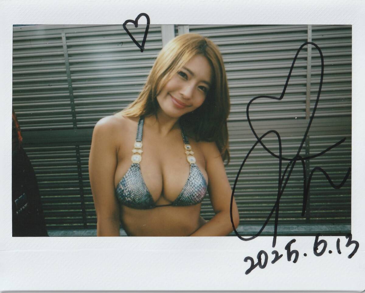 橋本梨菜