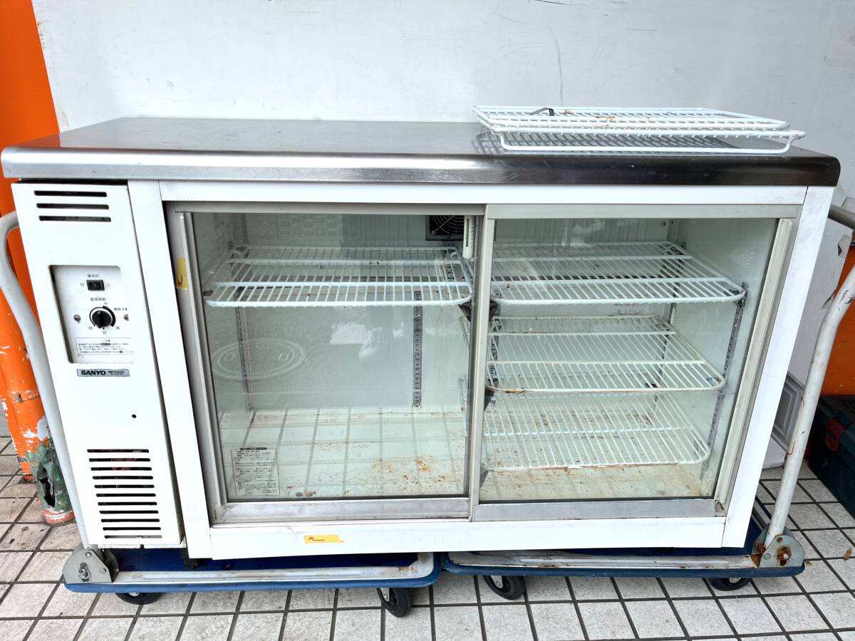 苫小牧発◇サンヨー 冷蔵 ショーケース sanyo smr－H138 稼働品