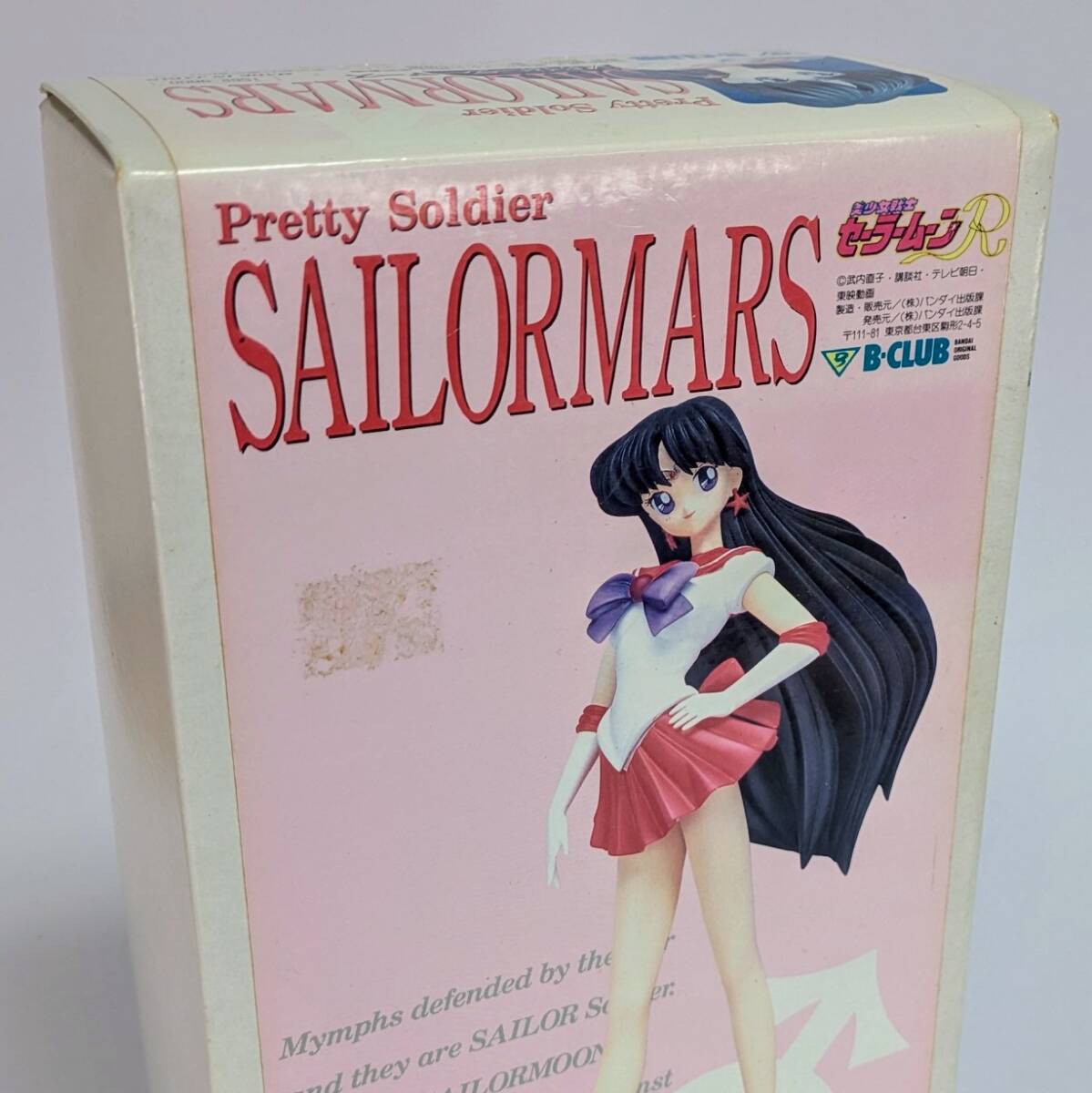 T's system. 涼宮ハルヒ ガレージキット 塗装済完成品