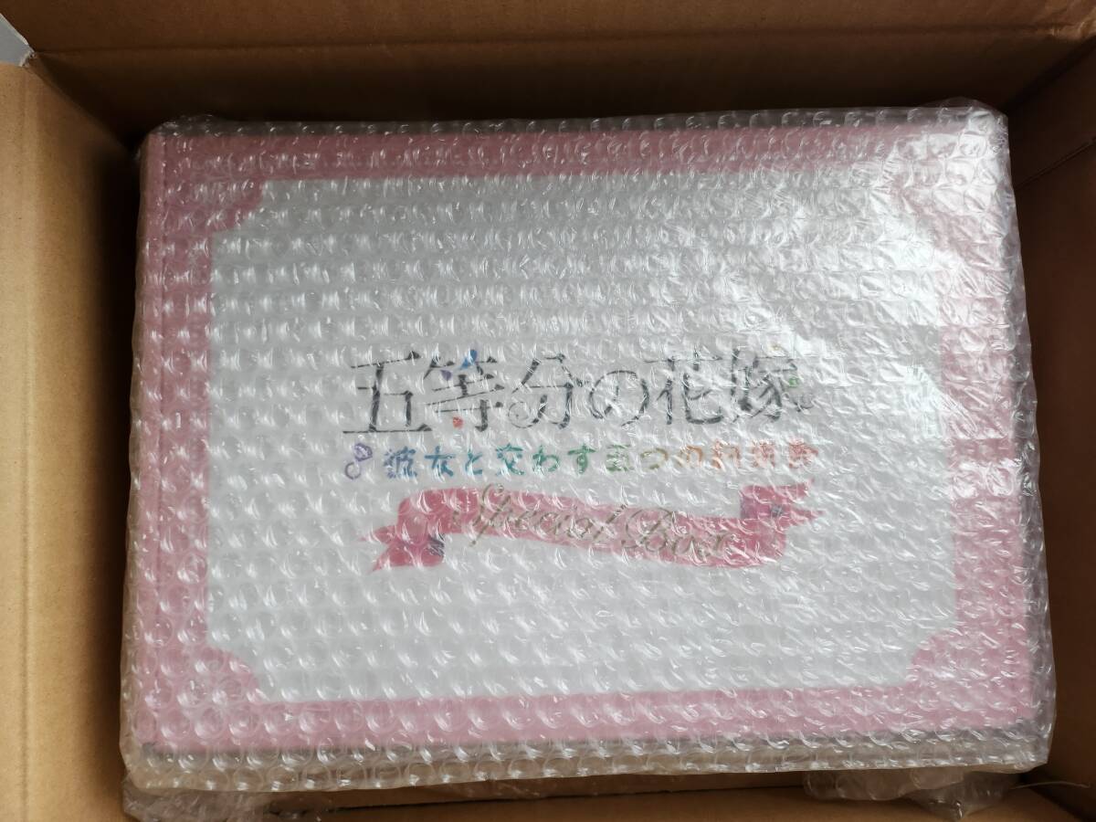 Buyee - 日本の通販・オークション商品を代理購入サポートする