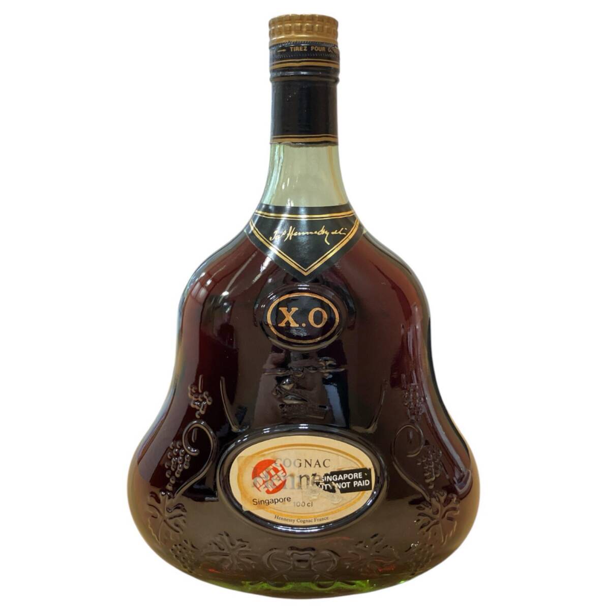Amazon.co.jp: ヘネシー X.O [ ブランデー 700ml ] : 食品・飲料