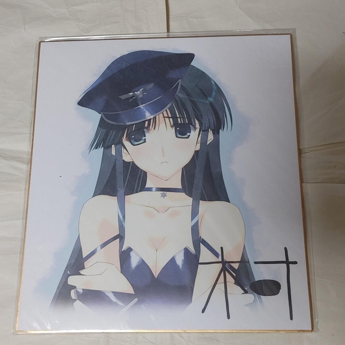 WHITE ALBUM - song and lyrics by 冬馬かずさ | Spotify