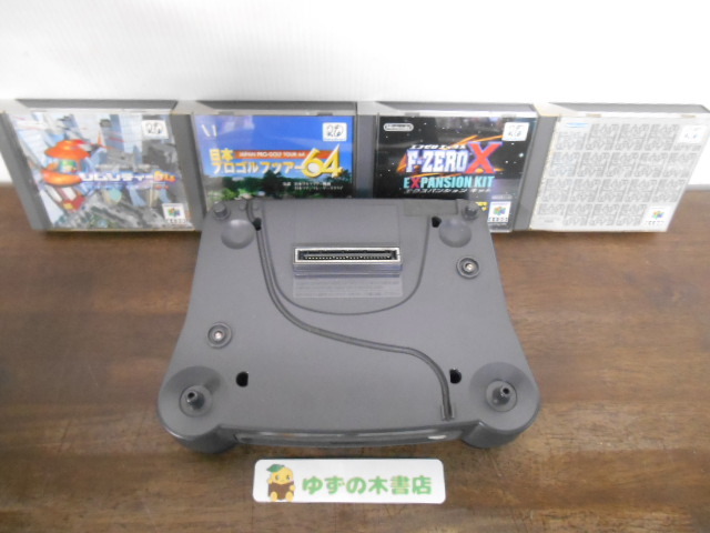 nintendo 64DD