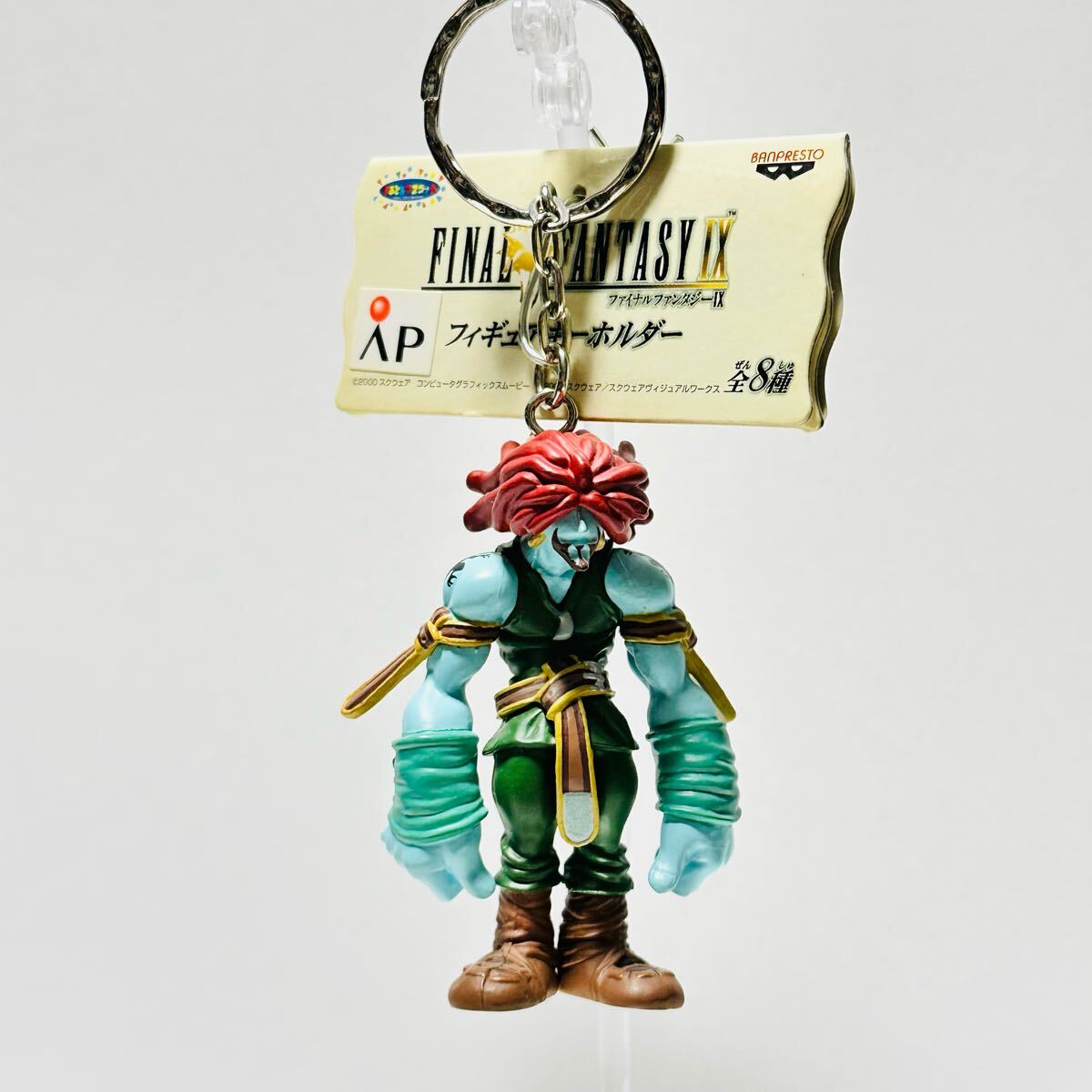 フィギュア 1/10 未塗装 未組立 フィギュア ガレージキット スタイナー FF9
