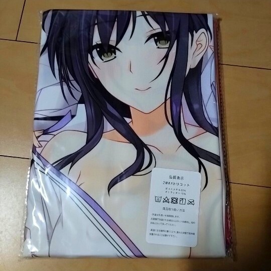 LOVELY×CATION　クオリティパッケージ　集合　B2　タペストリー クオリティパッケージ限定1000シリーズ