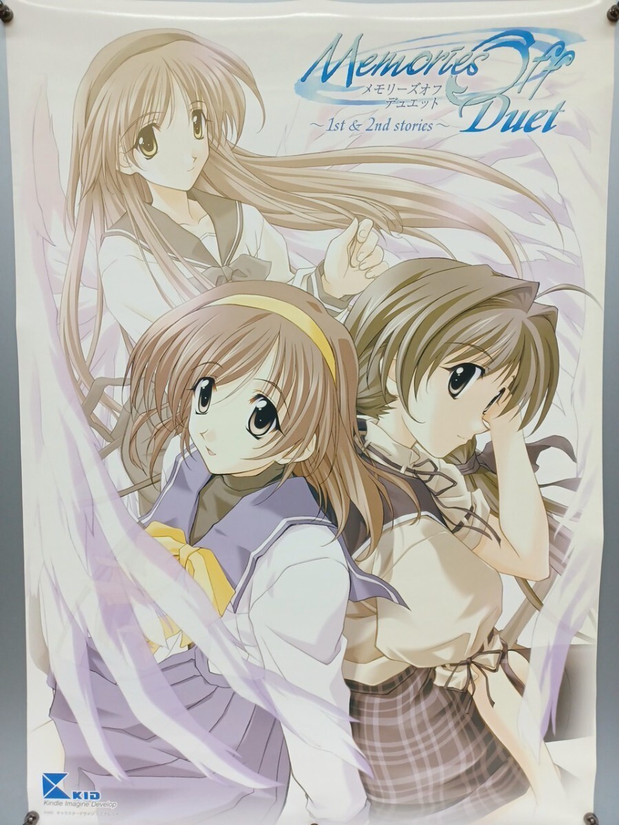 【非売品】Memories Off 2nd ささきむつみ B2 サイズ ポスター Amazon.co.jp: Memories Off 2nd ささきむつみ B2 サイズ