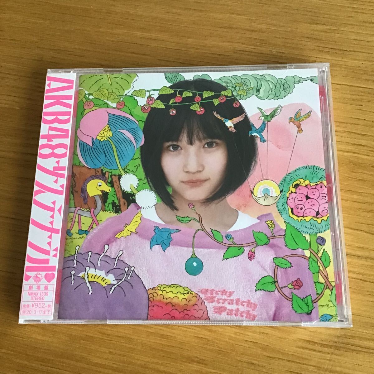 akb48 サステナブル