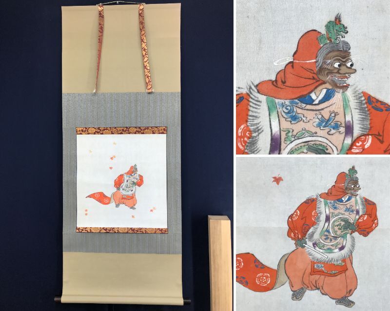 永井二郎、【鳥をかく少年】、希少な額装用画集より、新品額装付 永井)