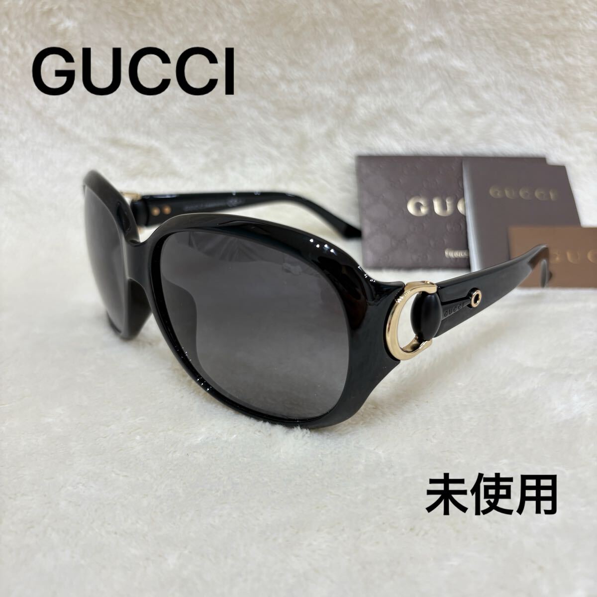 未使用品【グッチ】本物 GUCCI 伊達眼鏡 GG1222O インター