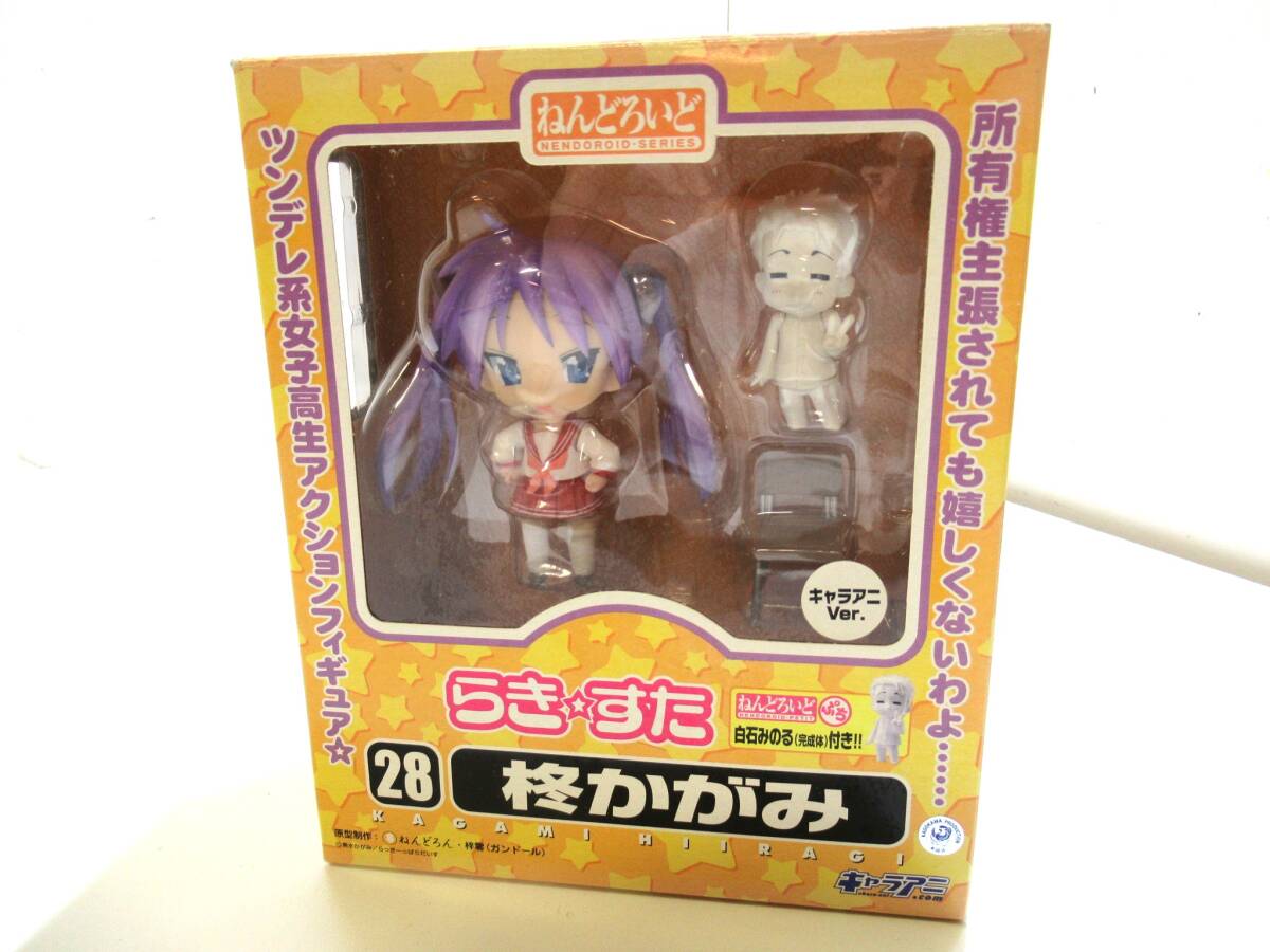 らき☆すた　フィギュア　まとめ売り らき☆すた EX フィギュアVol.4 泉こなた単品 (プライズ