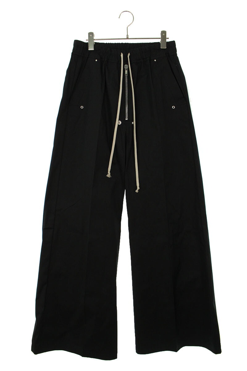 バイイー専用　53/56/57 spare-part-hydraulic-motor-