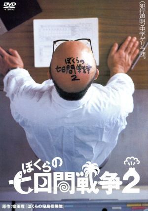 Yahoo!オークション - 【廃盤につきレア】 渋谷琴乃 / Befriend