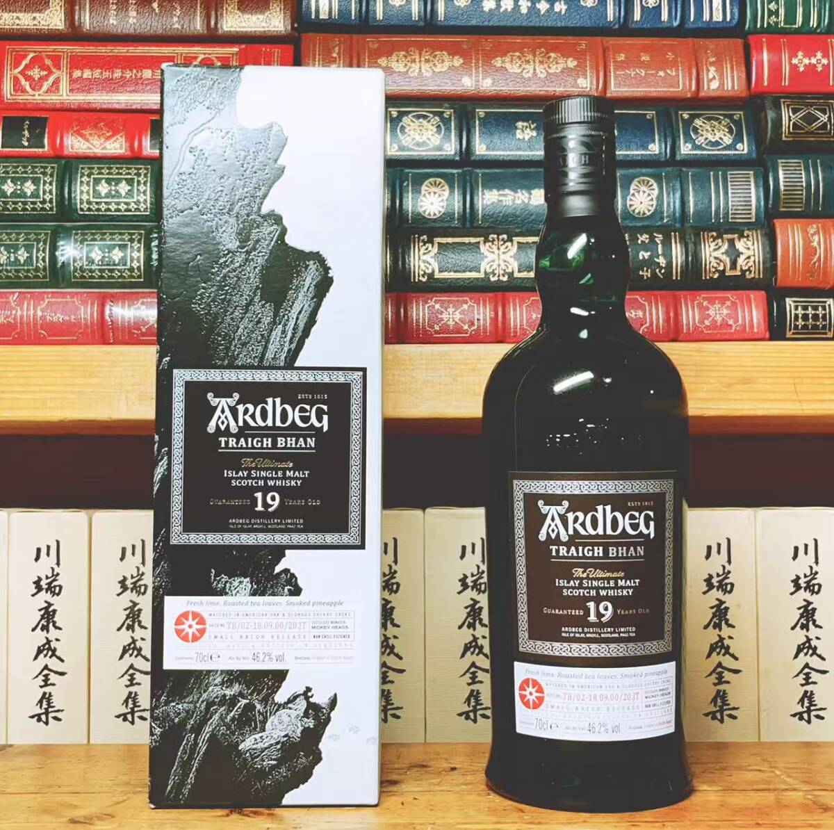 アラン10年 アランバーレイ バッチ001 50.0% 700ml | Shop at