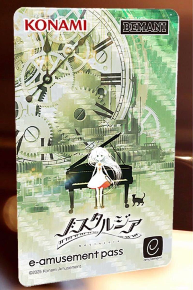 Amazon.co.jp: Zektbach e-amusement pass レザーパスケース