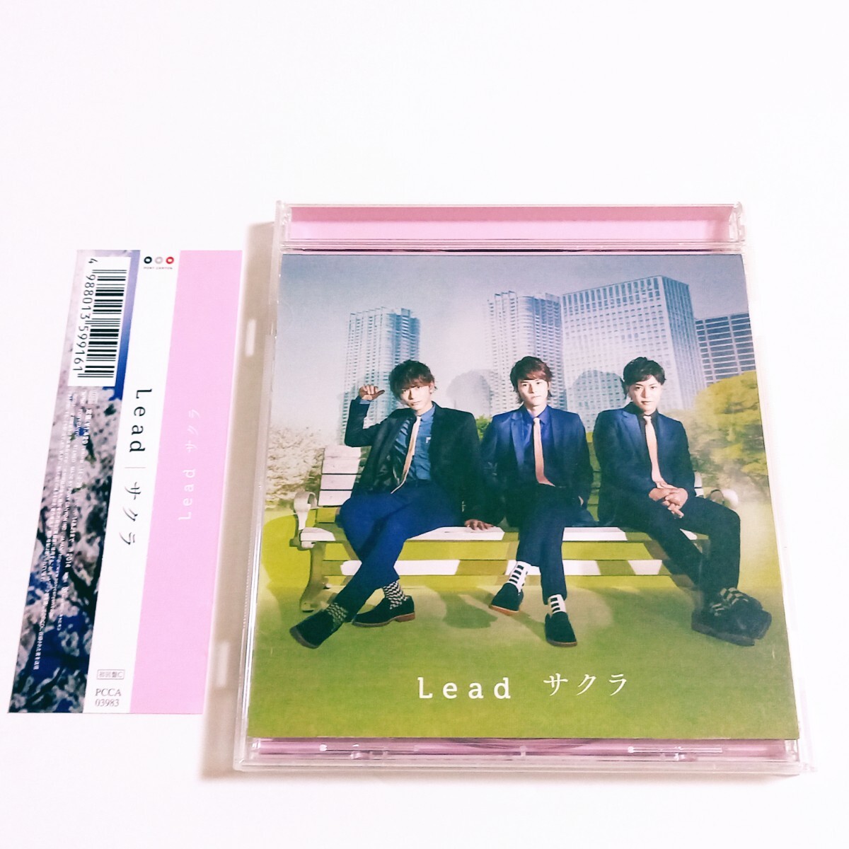 Lead 鍵本輝