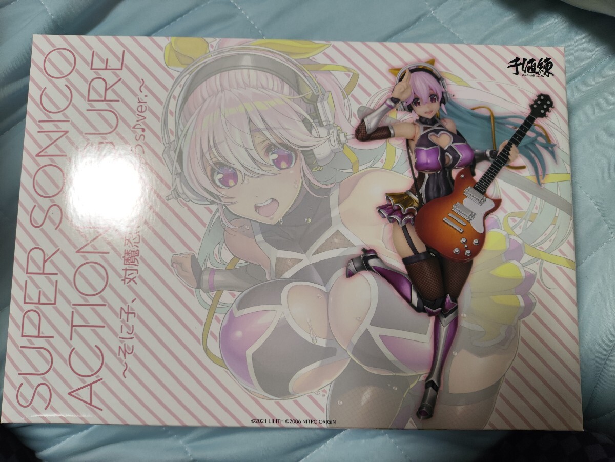 スーパーそに子　6体セット Pencarian untuk 