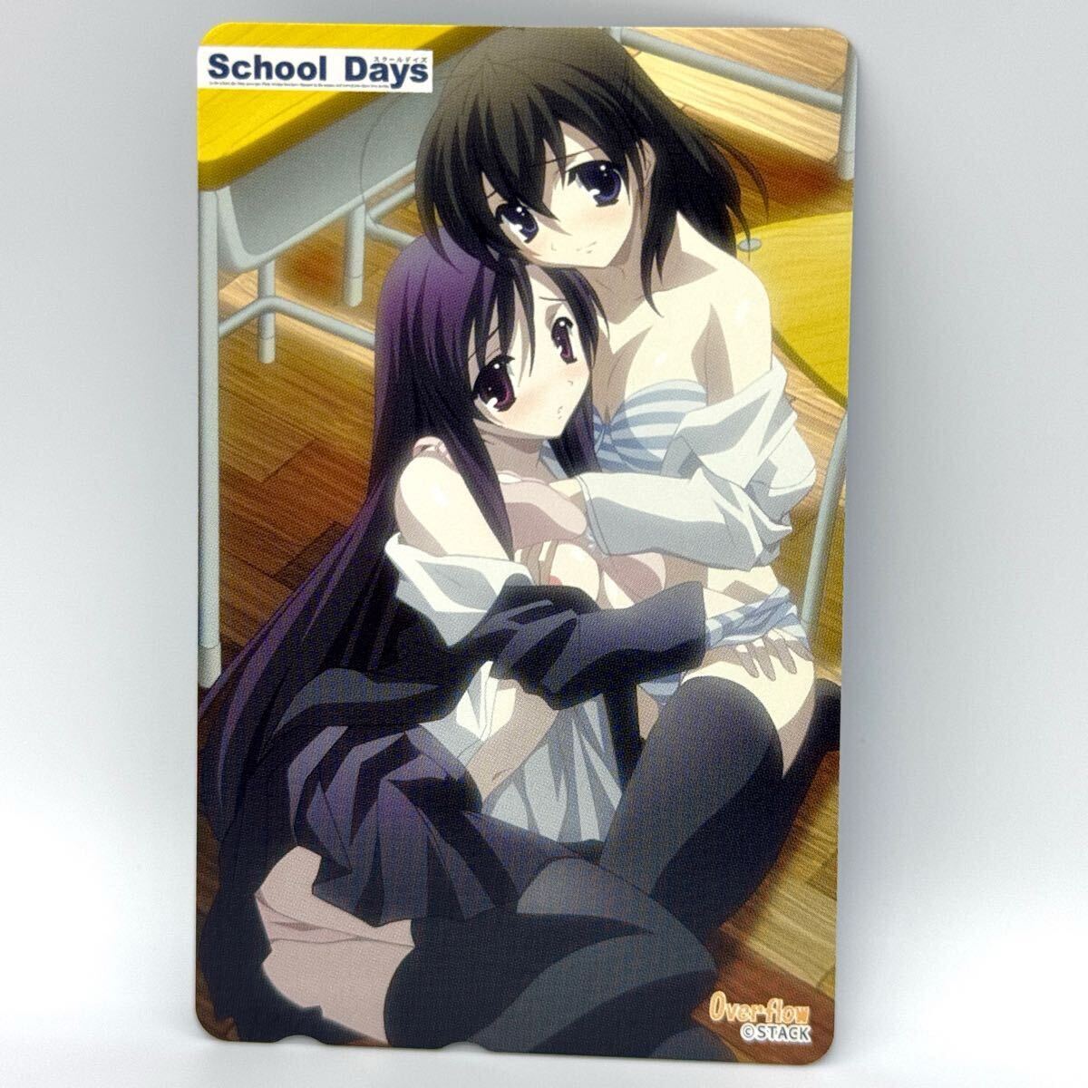SCHOOL DAYS HQ ソフマップ 購入 特典 描き下ろし テレカ 【桂