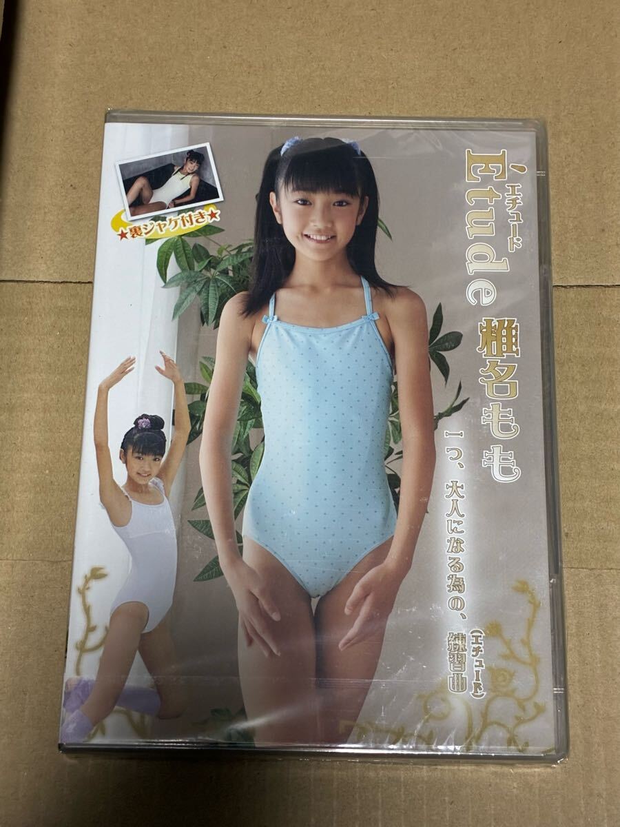 WORKシューバートSC2タイヤ付き4本セット