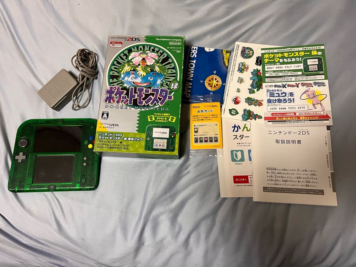 ニンテンドー3DS/2DS BUYEE ニンテンドー 3DS 本体 中古 付属品完備 完品 選べる6色