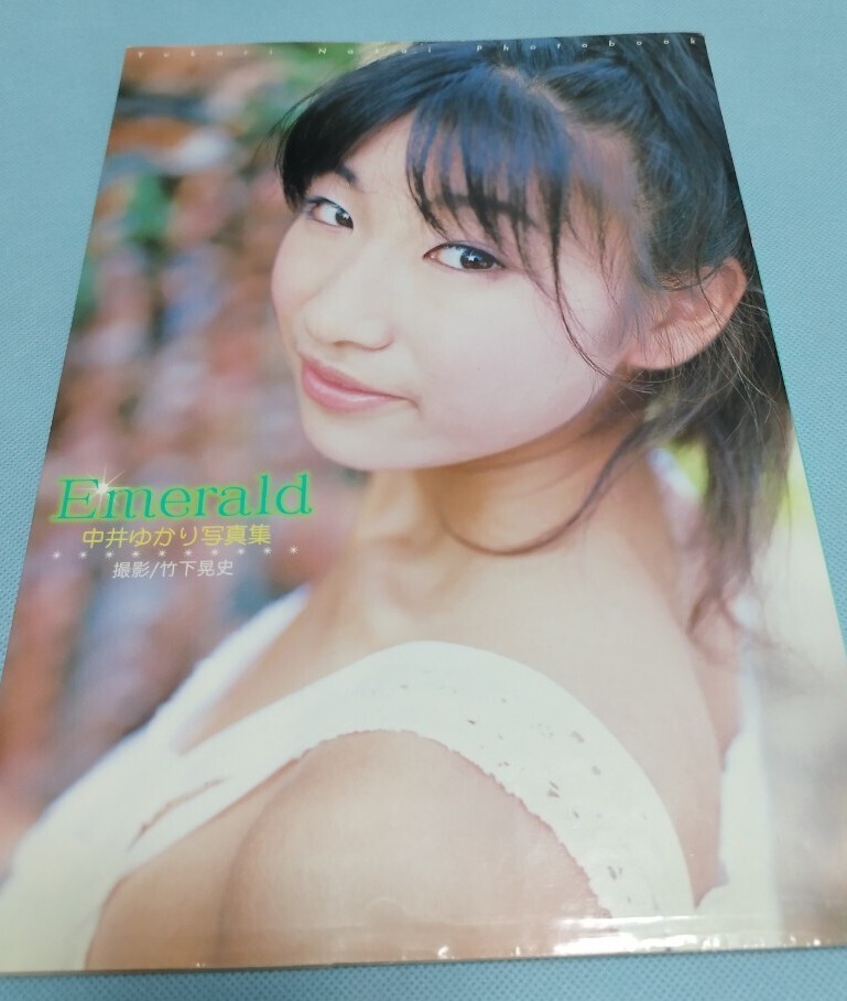 未開封】中井ゆかり DVD Watch! 心交社 未開封】中井ゆかり DVD Watch! 心交社