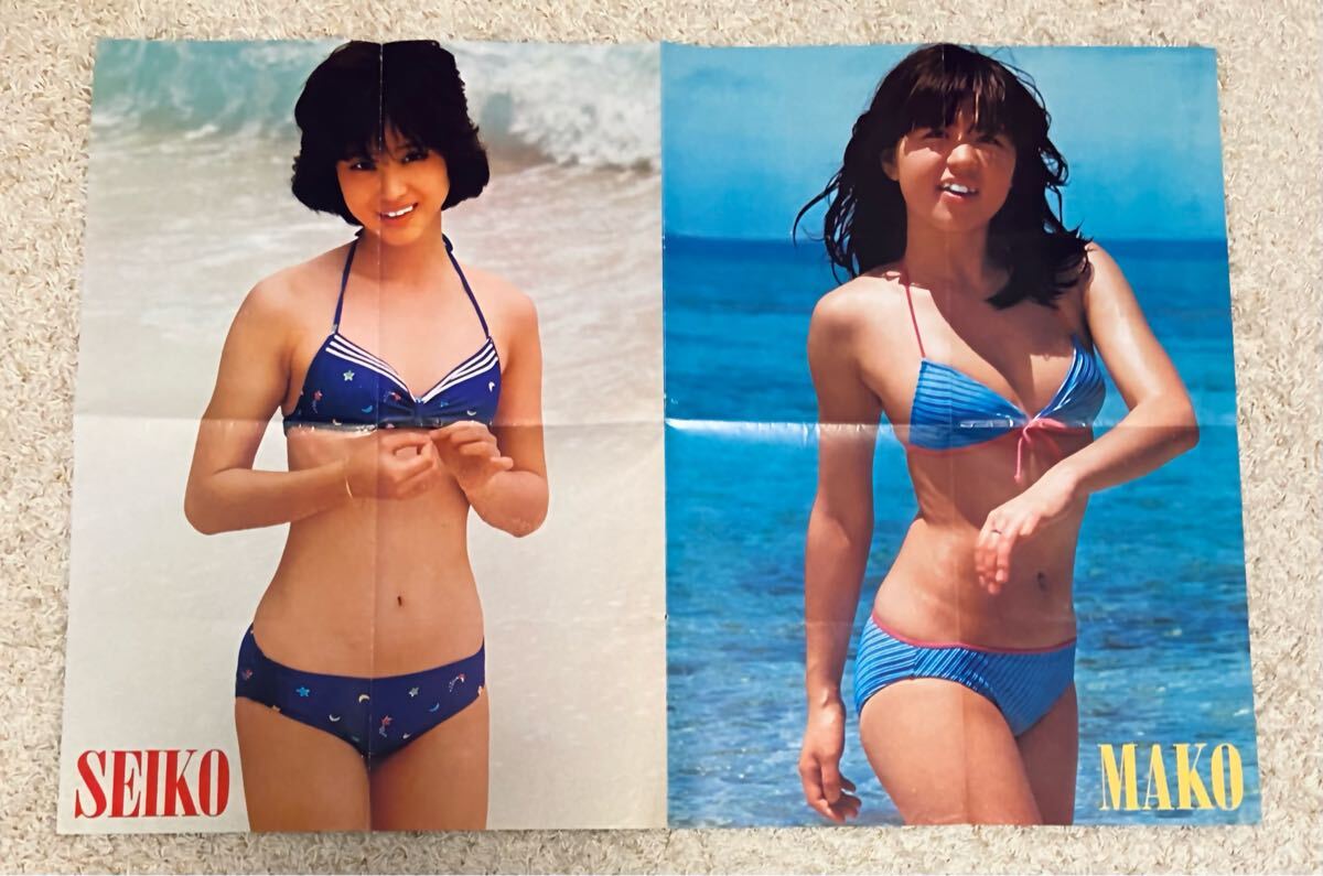 松田聖子 ビキニ 水着ポスター 石野真子 ビキニ 水着ポスター